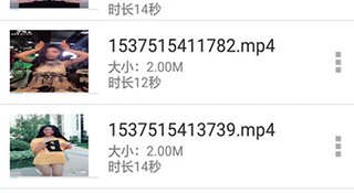 和52看看播放器同款的APP