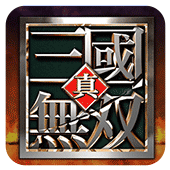 真三国无双ps英文版