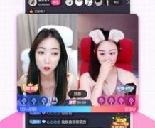 像香蕉鱼视频这样的APP