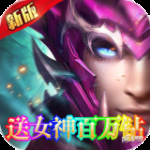 奔月的糯米团（0.05折）