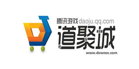 道聚城攻略教程