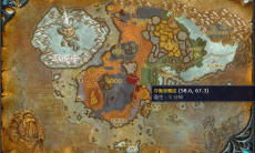 《魔兽世界》北风苔原猎杀行动任务攻略1