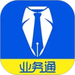 中策业务通最新版