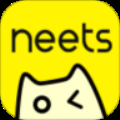 neets免付费版
