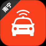 南宁网约车考试2024版