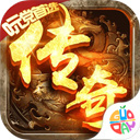 幽蓝边境（GM商城无限刷）