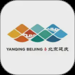 北京延庆