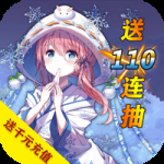 剑舞者们（火影暗折送SSS忍者）