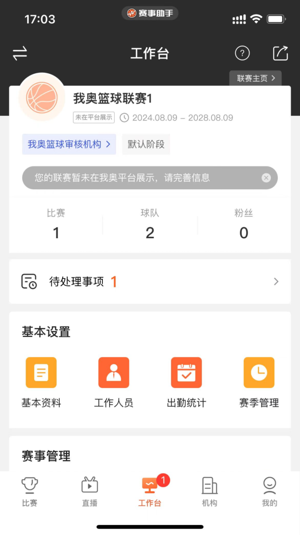 1