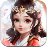 傲世飞仙果盘版