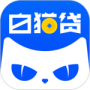 白猫贷