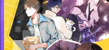 类似耽漫神器的APP