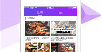 泰剧大全所有版本APP