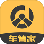 大昌车管家
