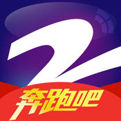中国蓝tv历史版