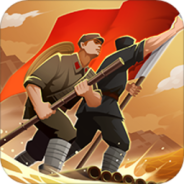 前进之路测试版