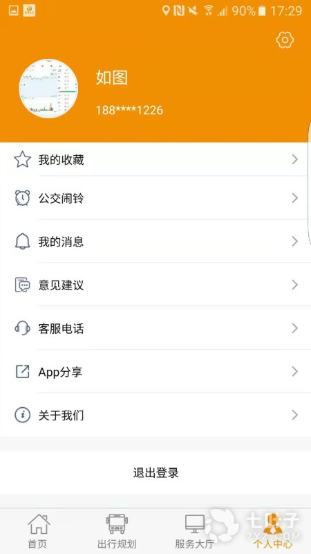 永州公交2