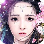 御剑情缘果盘版