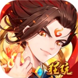 剑灭逍遥（附激活码）