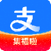 支付宝