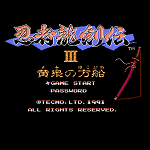 忍者龙剑传3ps3港版