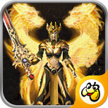 白虎单职业传奇元神版