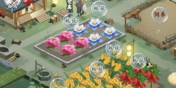 能宠幸很多红颜的手游