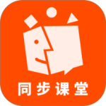 中学课程名师辅导