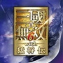 真三国无双6sp版