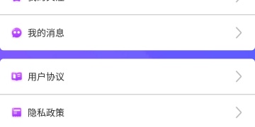 像心暖暖视频这样的APP