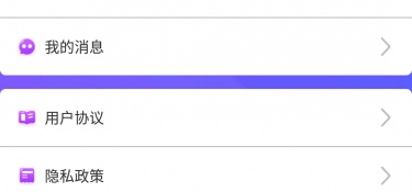 像心暖暖视频这样的APP