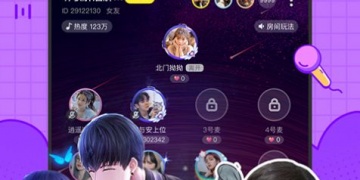 和cp交友一样的APP