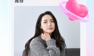 婚介交友高端APP