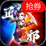 全民江湖最新版