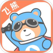 飞熊视频极速版