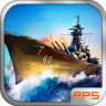 战舰帝国腾讯版