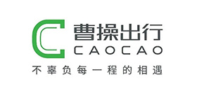 曹操出行攻略教程大全