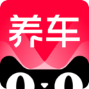 天猫养车最新版