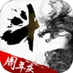 口袋苍穹当乐版