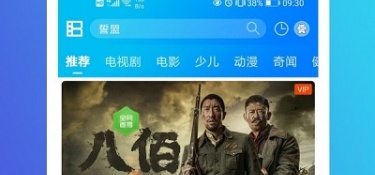 类似一卡二卡三卡四卡的APP