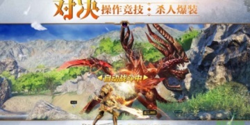 适合长期玩不充钱的传奇手游