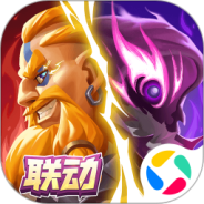 这个地下城有点怪国际服