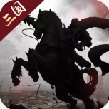 三足鼎立（群英猛将传）