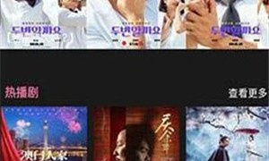 和星球视频很像的APP