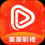 歪歪影视平板版