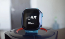 《小天才电话手表》解除绑定管理员方法0