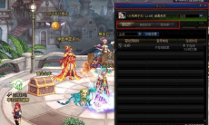 《DNF》冒险团好友查看方法2