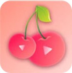 樱桃红视频免费完整版
