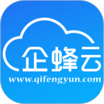 企蜂云2024版