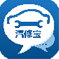 汽修宝